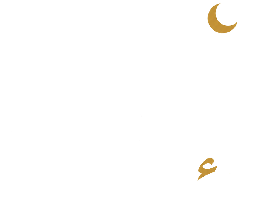 رحلات الإيمان